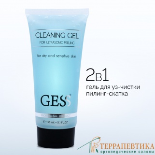:       GESS Cleaning Gel (150 )