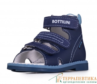 :  Bottilini SO-157(2) 